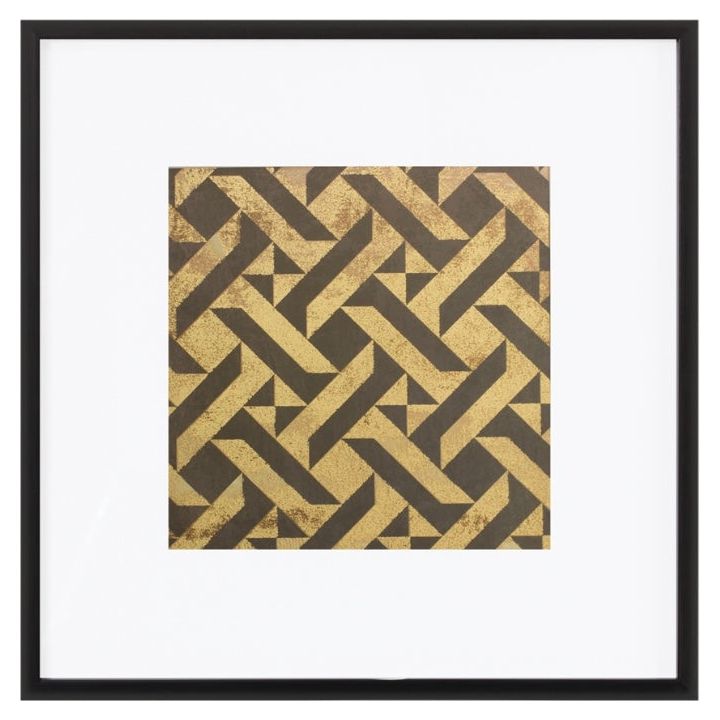 Geometric Print (Set/4) 20"SQ Paper/Glass/Plastic, 88522 from Melrose International-$149. & FREE SHIPPING
